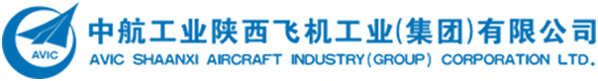 Logo Shaanxi Aircraft Corporation