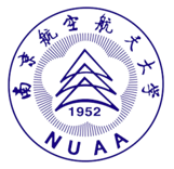 Logo for NUAA