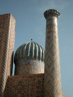 Samarkand